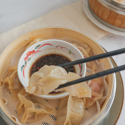 Steamed dumpling